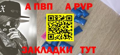 мефедрон VHQ Моздок
