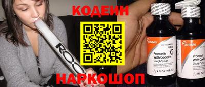 apvp Можга