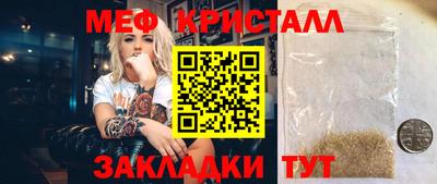 хмурый Можайск