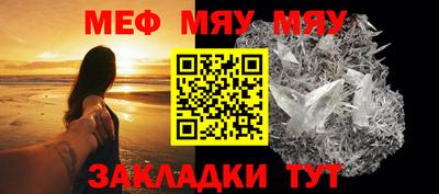 хмурый Можайск