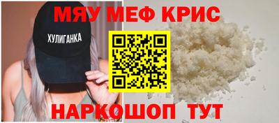 apvp Можга