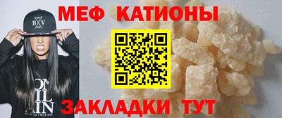 скорость Малоярославец