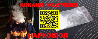 apvp Можга