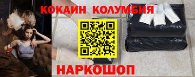 хмурый Можайск