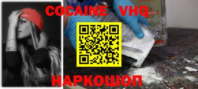apvp Можга