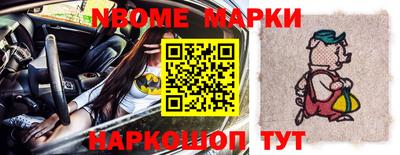 apvp Можга