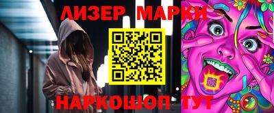 скорость Малоярославец