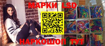 мефедрон VHQ Моздок