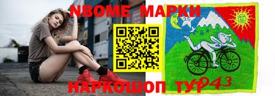 мефедрон VHQ Моздок