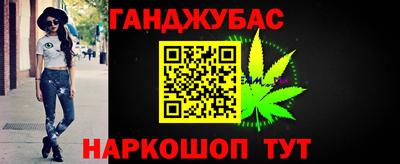 apvp Можга