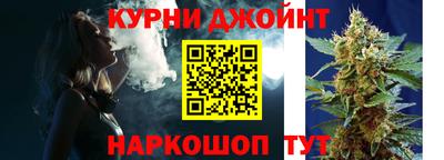 мефедрон VHQ Моздок