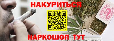 хмурый Можайск