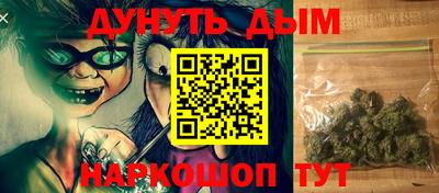 мефедрон VHQ Моздок