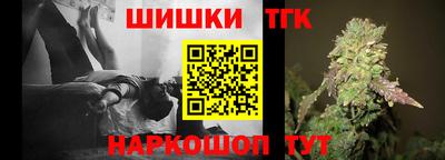 хмурый Можайск
