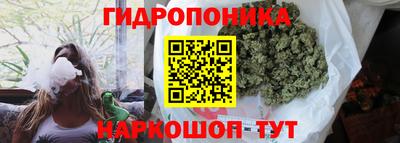 мефедрон VHQ Моздок