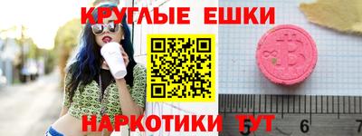 герыч Мариинск
