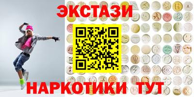 apvp Можга