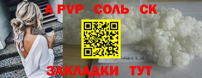 хмурый Можайск