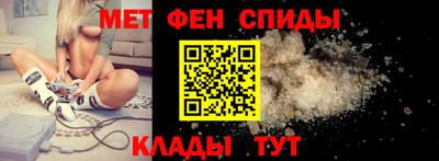 хмурый Можайск