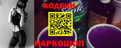 хмурый Можайск