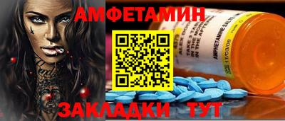 мефедрон VHQ Моздок