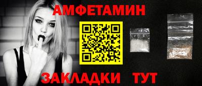 хмурый Можайск