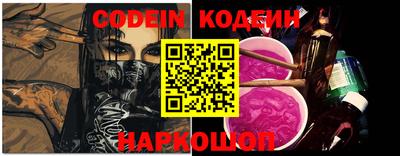 мефедрон VHQ Моздок