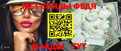 apvp Можга