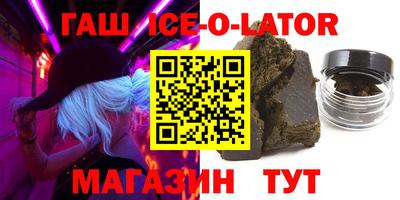 мефедрон VHQ Моздок