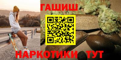 apvp Можга