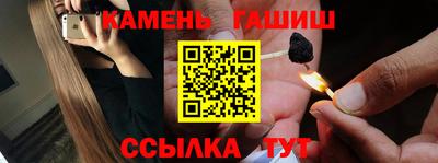 мефедрон VHQ Моздок