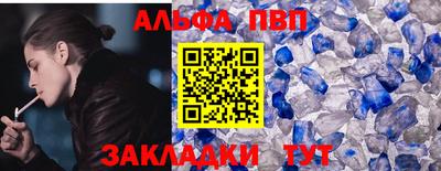 скорость Малоярославец