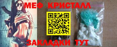 apvp Можга