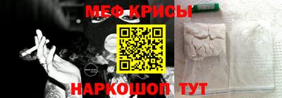 хмурый Можайск