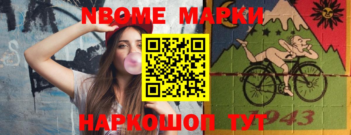 Экстази  Вход с VPN  МАРИХУАНА  Alpha PVP СК   Кокаин  Владикавказ  МЕФ   ГАШИШ  МЕФ  МДМА 