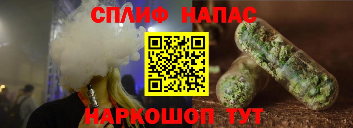 Шишки марихуана MAZAR  Канабис гибрид  Конопля марихуана  Вход с VPN  Владикавказ  Конопля LSD WEED 